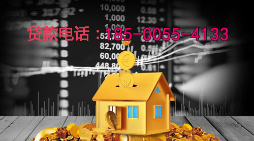 上饶空放身份证贷款：轻松应对资金需求的最佳选择