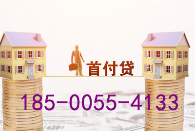 上饶空放轻松驾驭梦想之车——押车贷款，让你开上心仪座驾!