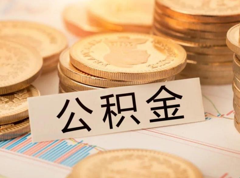 上饶空放房屋抵押贷款：实现梦想的金钥匙