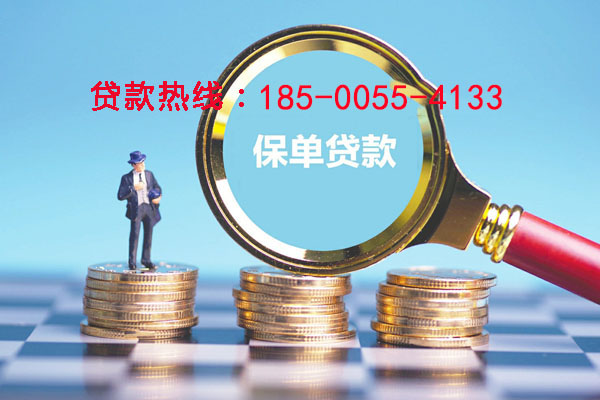 上饶空放零用贷：灵活借贷，助您轻松应对生活中的每一个小挑战