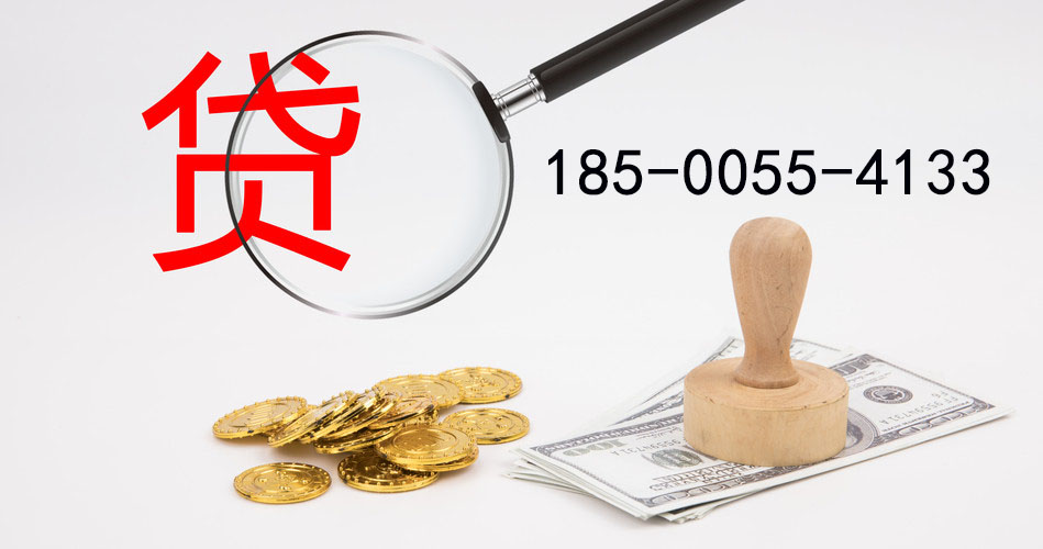 上饶空放典当借钱，助您轻松解决资金难题