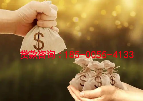 上饶空放私人借钱上门放款-空放联系方式-应急周转-小额借钱