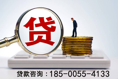 上饶空放轻松解决资金难题，私人借钱贷款产品为您开启新篇章